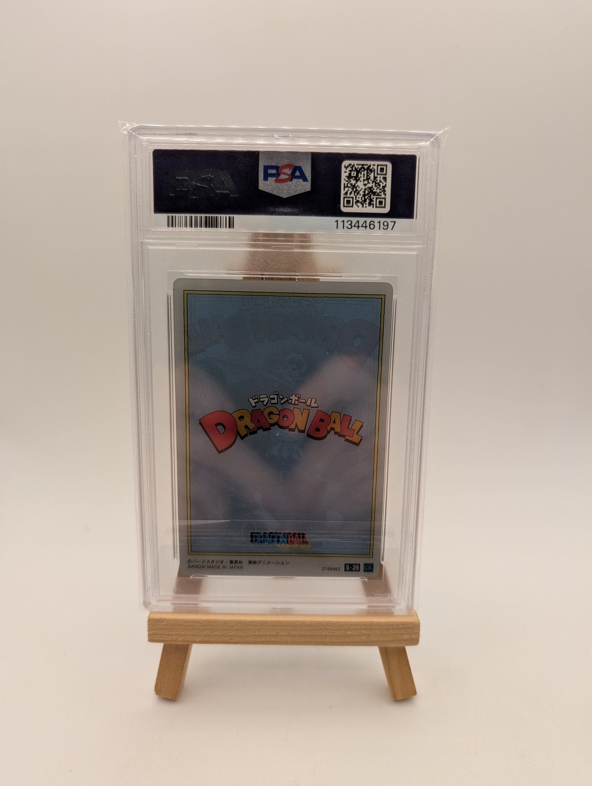 PSA 10 Japanese Dragon Ball Itajaga Card Son Goku Krillin Bulma Full Art Rare CR FRENLY BRICKS - Open 7 Days