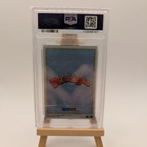 PSA 10 Japanese Dragon Ball Itajaga Card Son Goku Krillin Bulma Full Art Rare CR FRENLY BRICKS - Open 7 Days