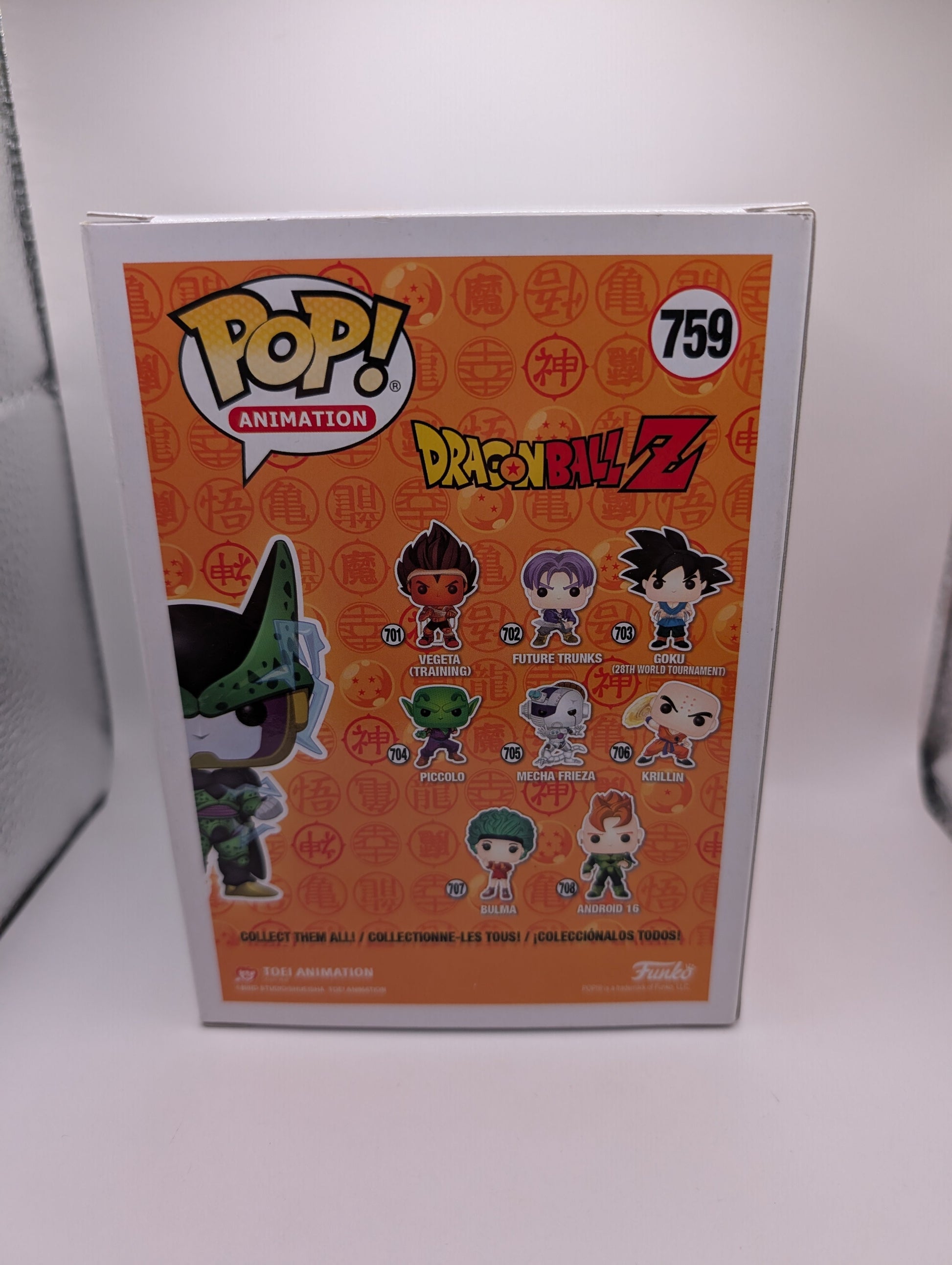 Perfect Cell 759 Pop Vinyl Funko In Protector Glow 2020 Spring Convention DBZ FRENLY BRICKS - Open 7 Days