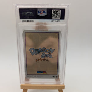 PSA9 ITAJAGA DRAGON BALL VOL.4 28 BULMA/SON GOKU FRENLY BRICKS - Open 7 Days