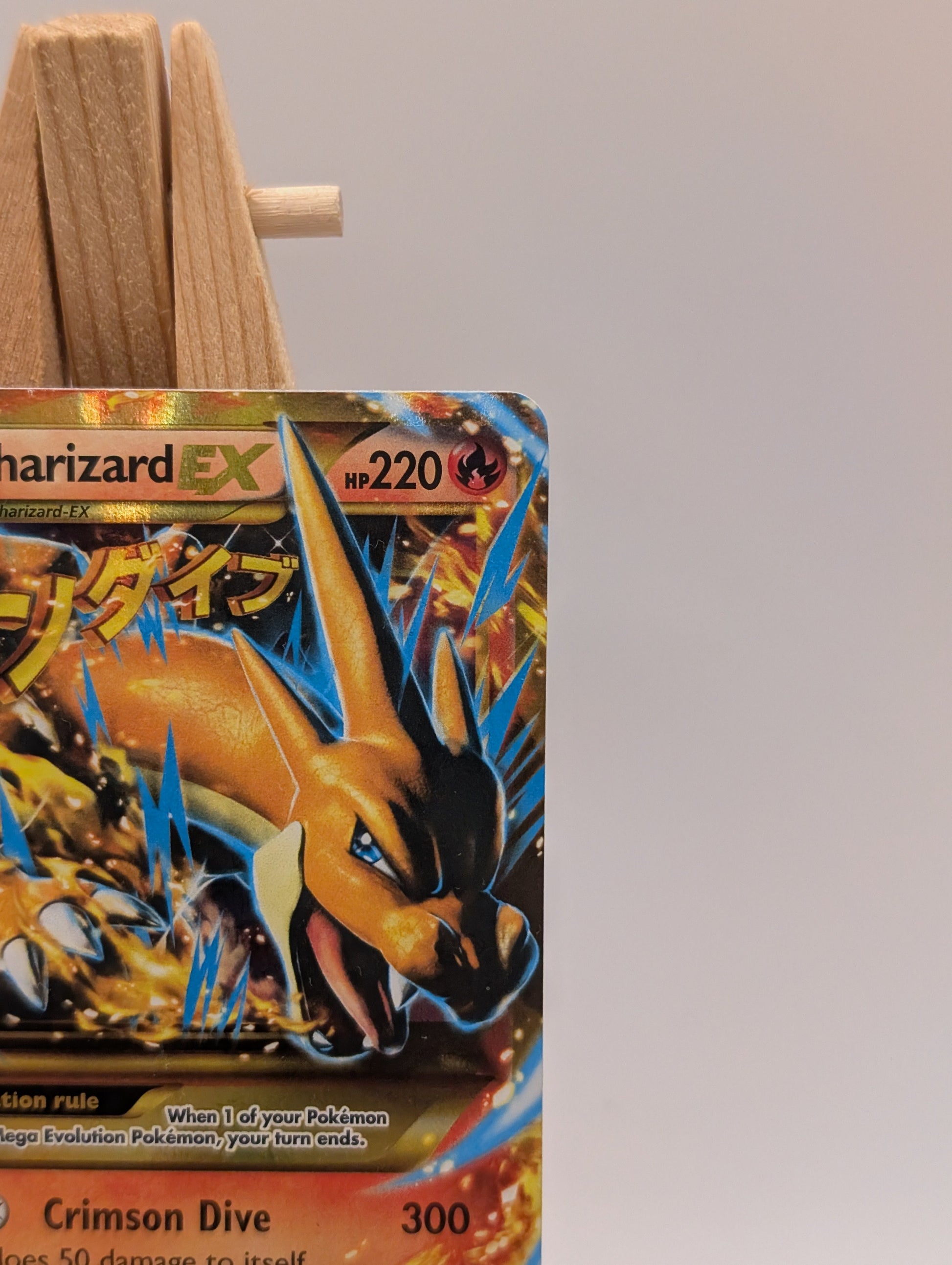 Pokemon M Charizard EX Y Mega Full Art Secret Rare Flashfire 107/106 FRENLY BRICKS - Open 7 Days