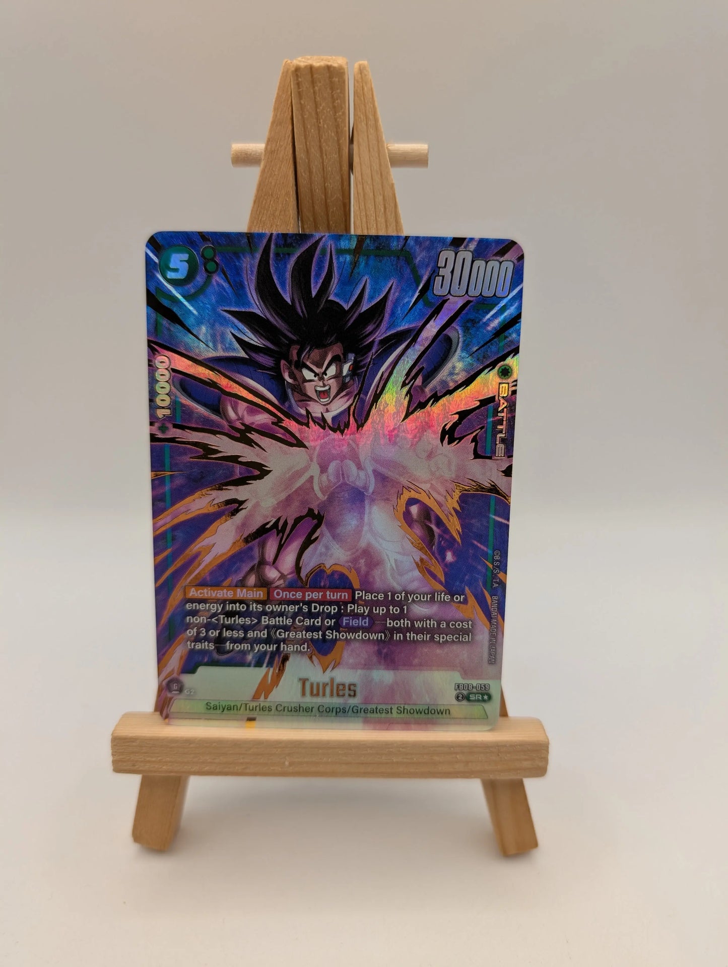 Turles FB08-059 | Saiyan’s Pride Alt Art NM Fusion World FRENLY BRICKS - Open 7 Days