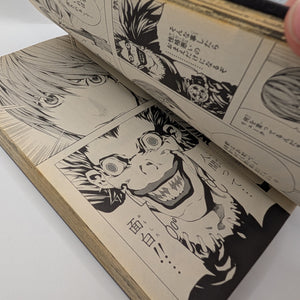 Death Note – Vol. 1 – Original Japanese First Print (Shueisha 2004) – Rare FRENLY BRICKS - Open 7 Days