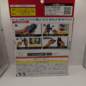Fishing Spirits Reel Joy-Con Attachment for Nintendo Switch Japan used LIKE NEW FRENLY BRICKS - Open 7 Days