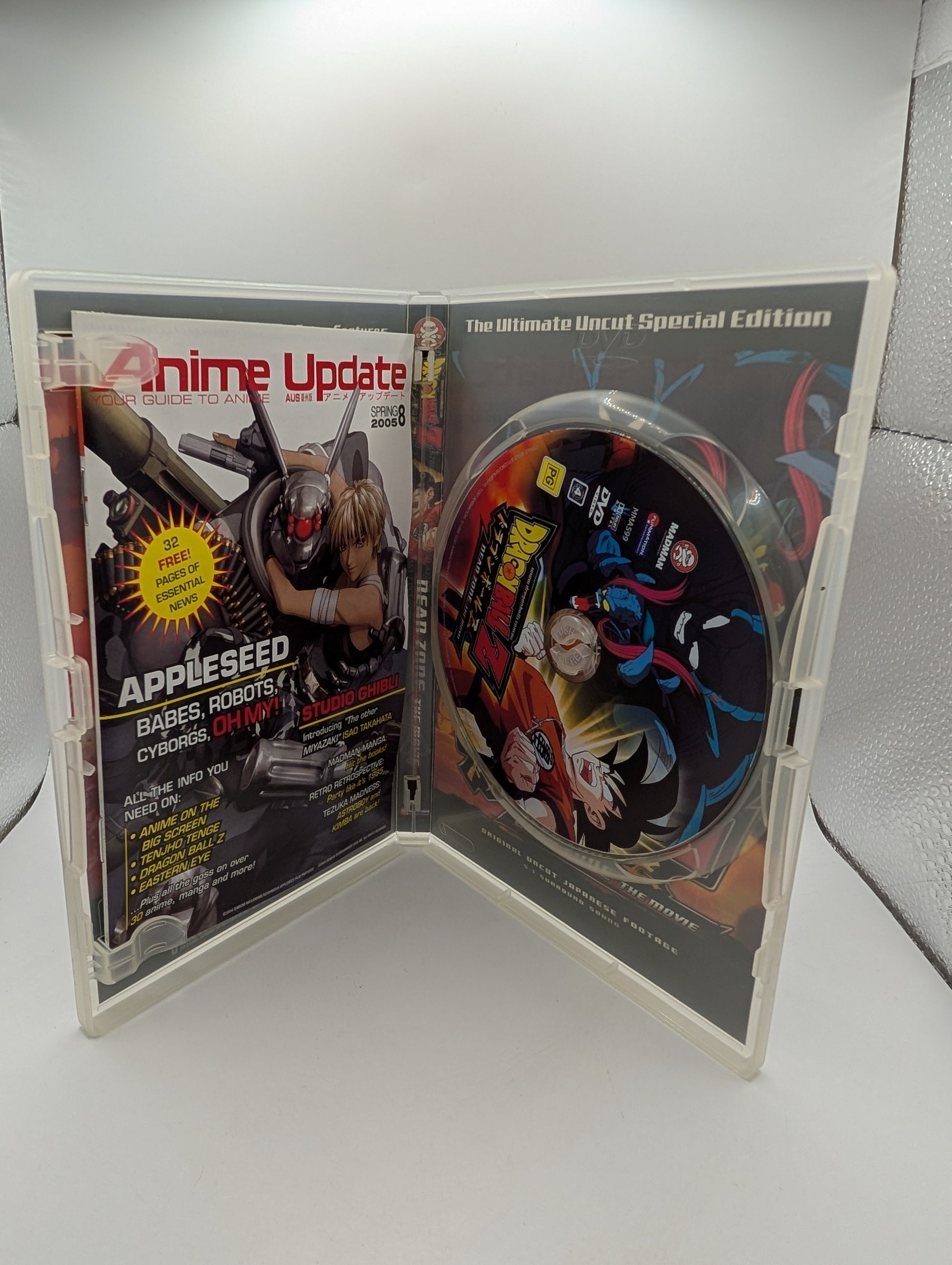 Dragonball Z Dead Zone - Uncut Special Edition - DVD - Region 4 - The Movie FRENLY BRICKS - Open 7 Days