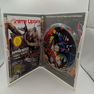 Dragonball Z Dead Zone - Uncut Special Edition - DVD - Region 4 - The Movie FRENLY BRICKS - Open 7 Days