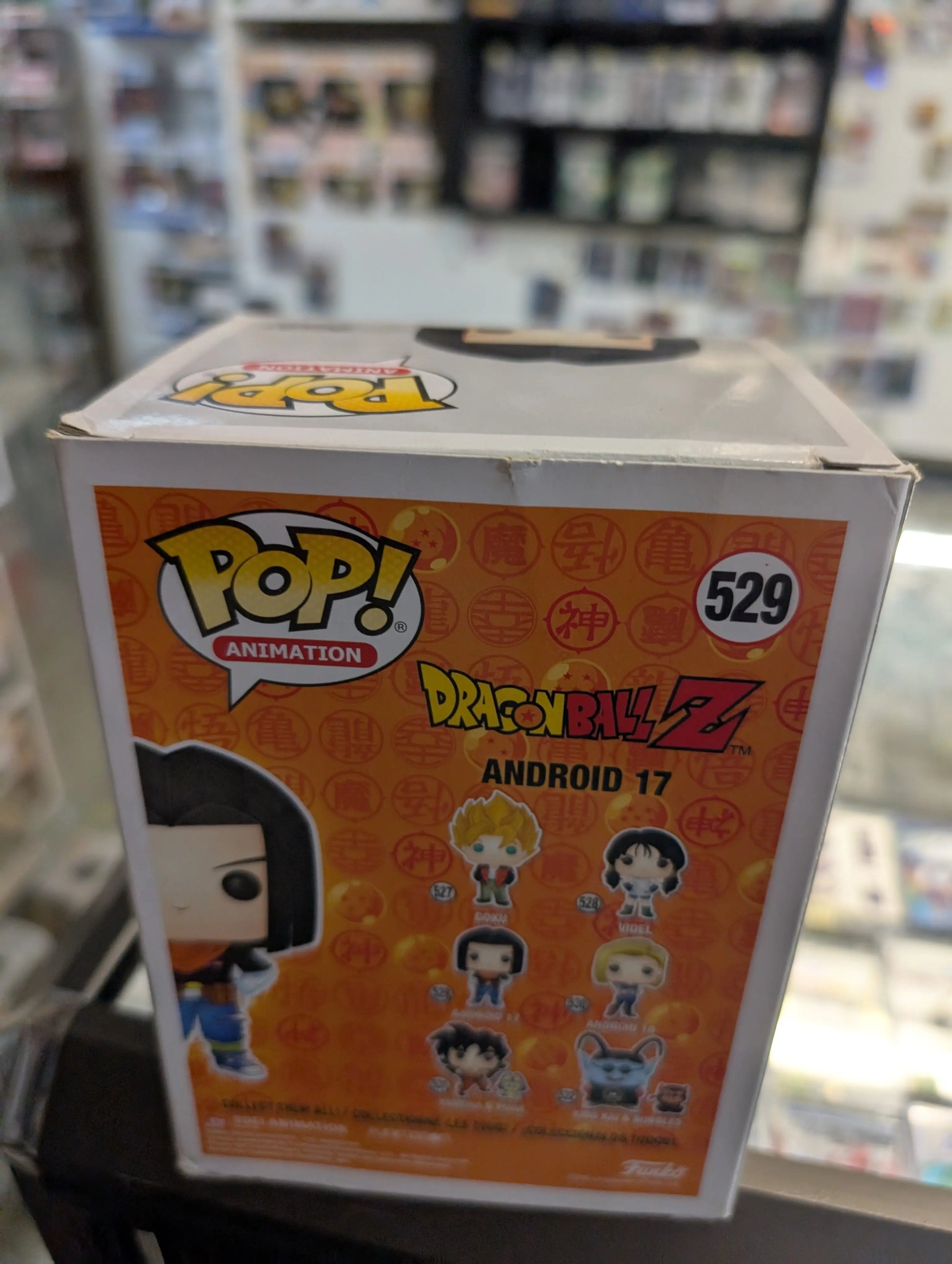 Funko Pop Vinyl Dragon Ball Android 17 #529 FRENLY BRICKS - Open 7 Days