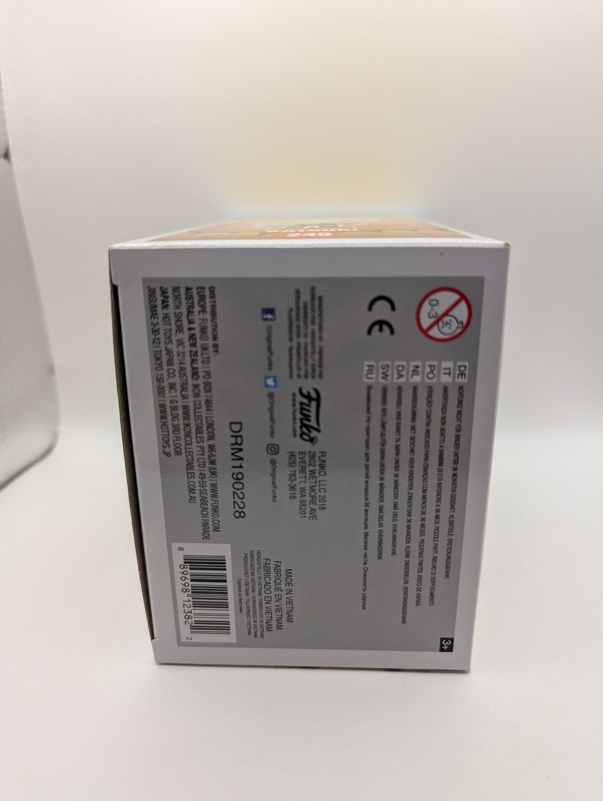 Katsuki #249 - My Hero Academia - FUNKO Pop! FRENLY BRICKS - Open 7 Days