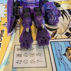 Super7 - Transformers - ReAction Wv 7 Beast Wars - Megatron Action F FRENLY BRICKS - Open 7 Days