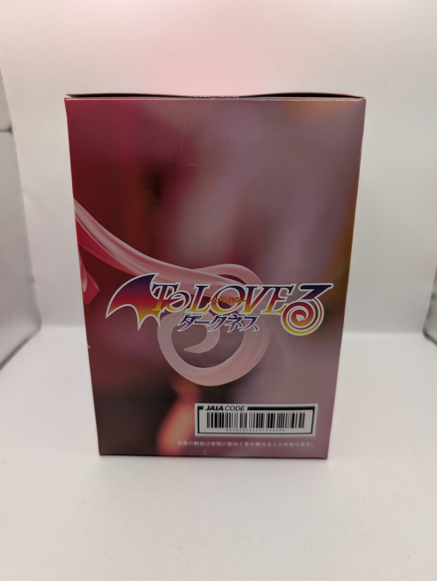 To Love Ru Darkness Nana Desktop Cute Figure Chinese Dress ver. Japan Sealed FRENLY BRICKS - Open 7 Days