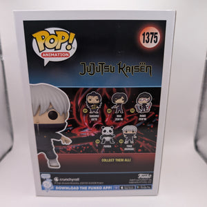Jujutsu Kaisen - Toge Inumaki Pop! Vinyl Figure Pop! Vinyl 276 FRENLY BRICKS - Open 7 Days