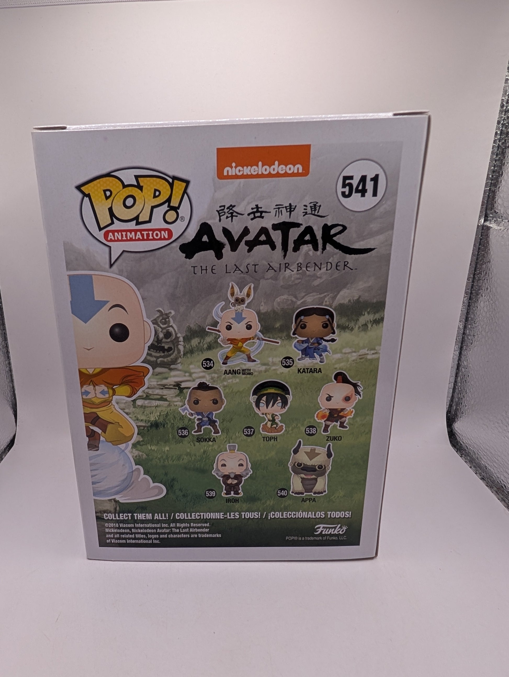 Aang 541 on Airscooter Avatar The Last Airbender Special Edition Funko Pop Vinyl FRENLY BRICKS - Open 7 Days