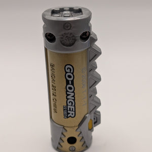 Zyuden Sentai Kyoryuger - Engine Sentai Go-Onger - Go-on Red - Zyudenchi Series - 02 FRENLY BRICKS - Open 7 Days