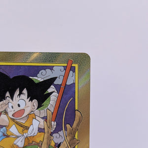 Dragon Ball Super Energy Marker #E-42 Gold Fusion World 2025 FRENLY BRICKS - Open 7 Days