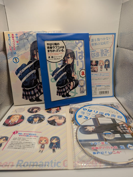YAHARI ORE NO SEISHUN LOVE COME WA... ZOKU VOL.1- Blu-ray+CD FRENLY BRICKS - Open 7 Days