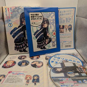 YAHARI ORE NO SEISHUN LOVE COME WA... ZOKU VOL.1- Blu-ray+CD FRENLY BRICKS - Open 7 Days