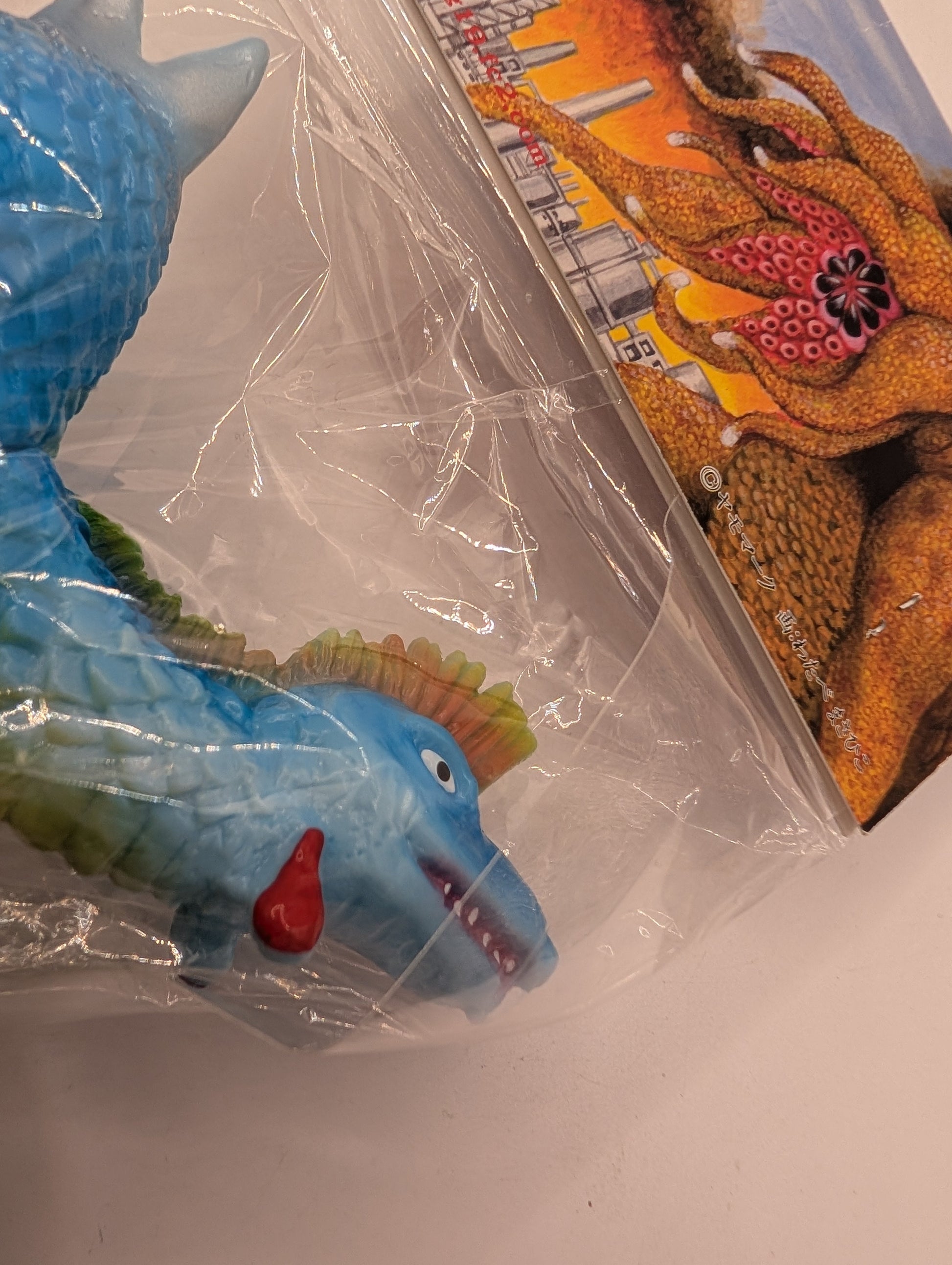 Maxtoys Japanese soft vinyl toy (sofubi) Monster Femigon Ultraman FRENLY BRICKS - Open 7 Days