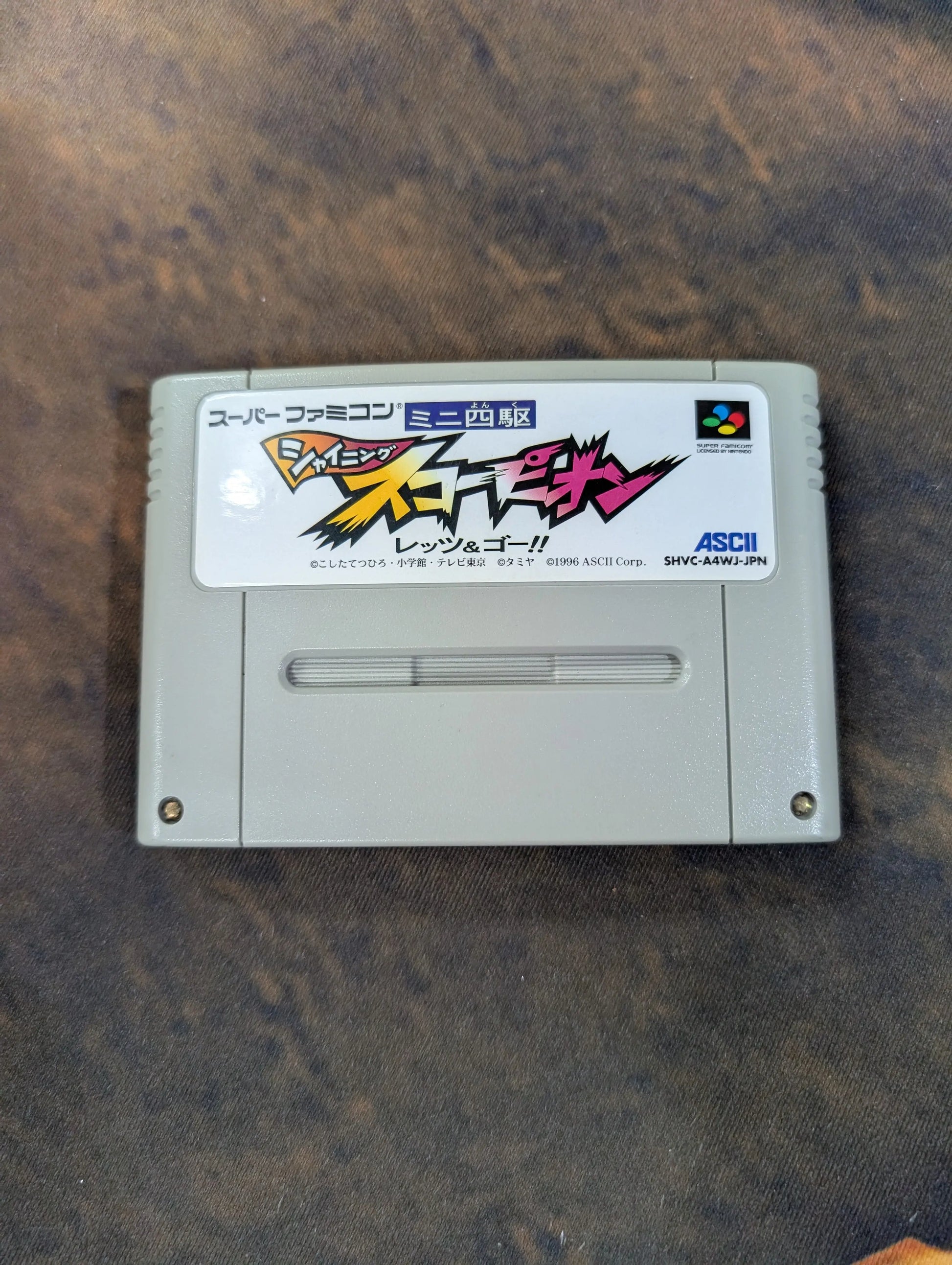 Mini Yonku Shining Scorpion - Let's & Go! - Nintendo Super Famicom Japan NTSC-J FRENLY BRICKS - Open 7 Days