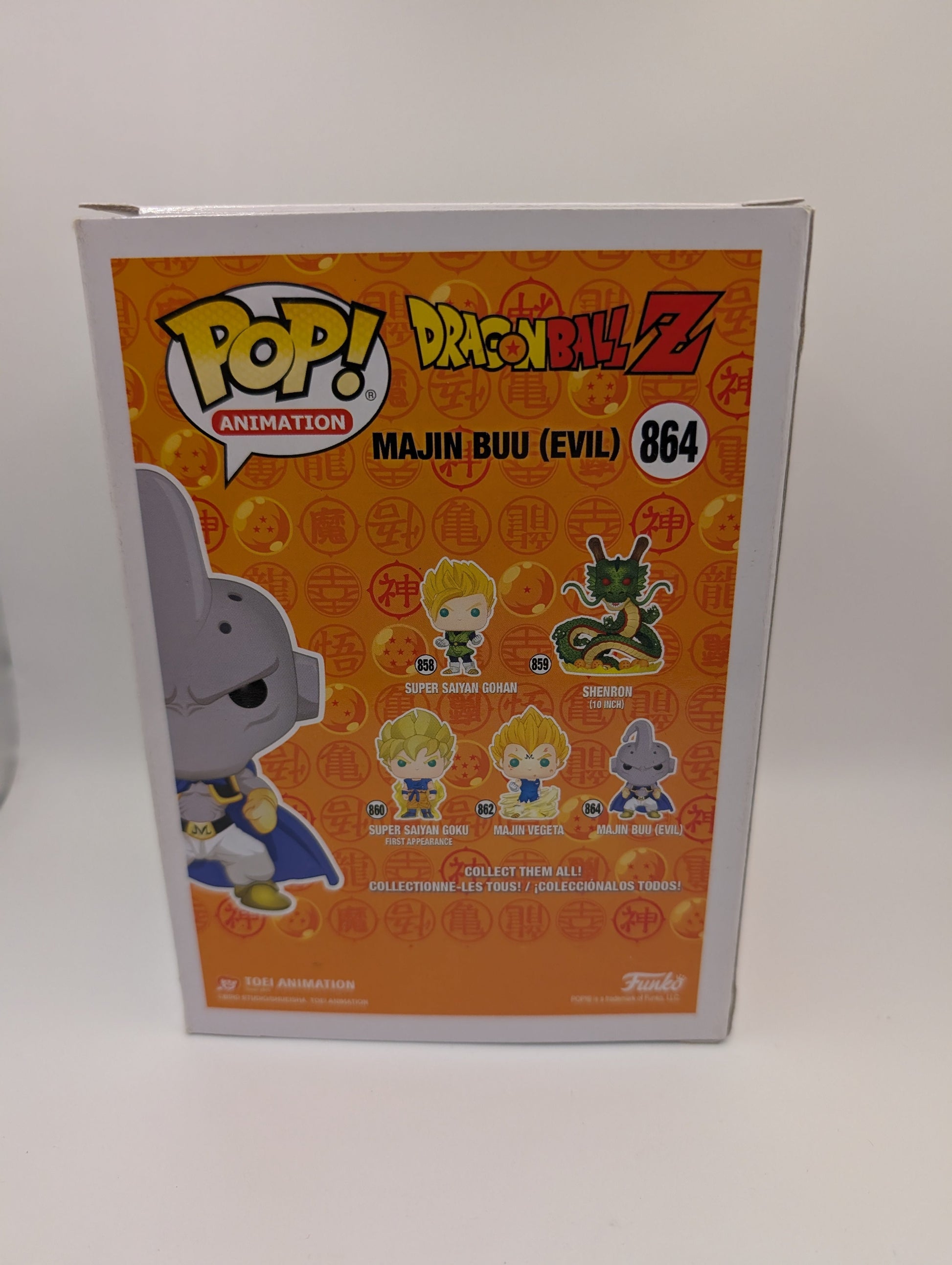Funko Pop! Vinyl Dragon Ball Z Majin Buu Evil (864) FRENLY BRICKS - Open 7 Days