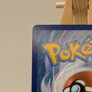 Togepi & Cleffa & Igglybuff GX Promo 143a/236 Tag-Team Pokemon Cosmic Eclipse FRENLY BRICKS - Open 7 Days