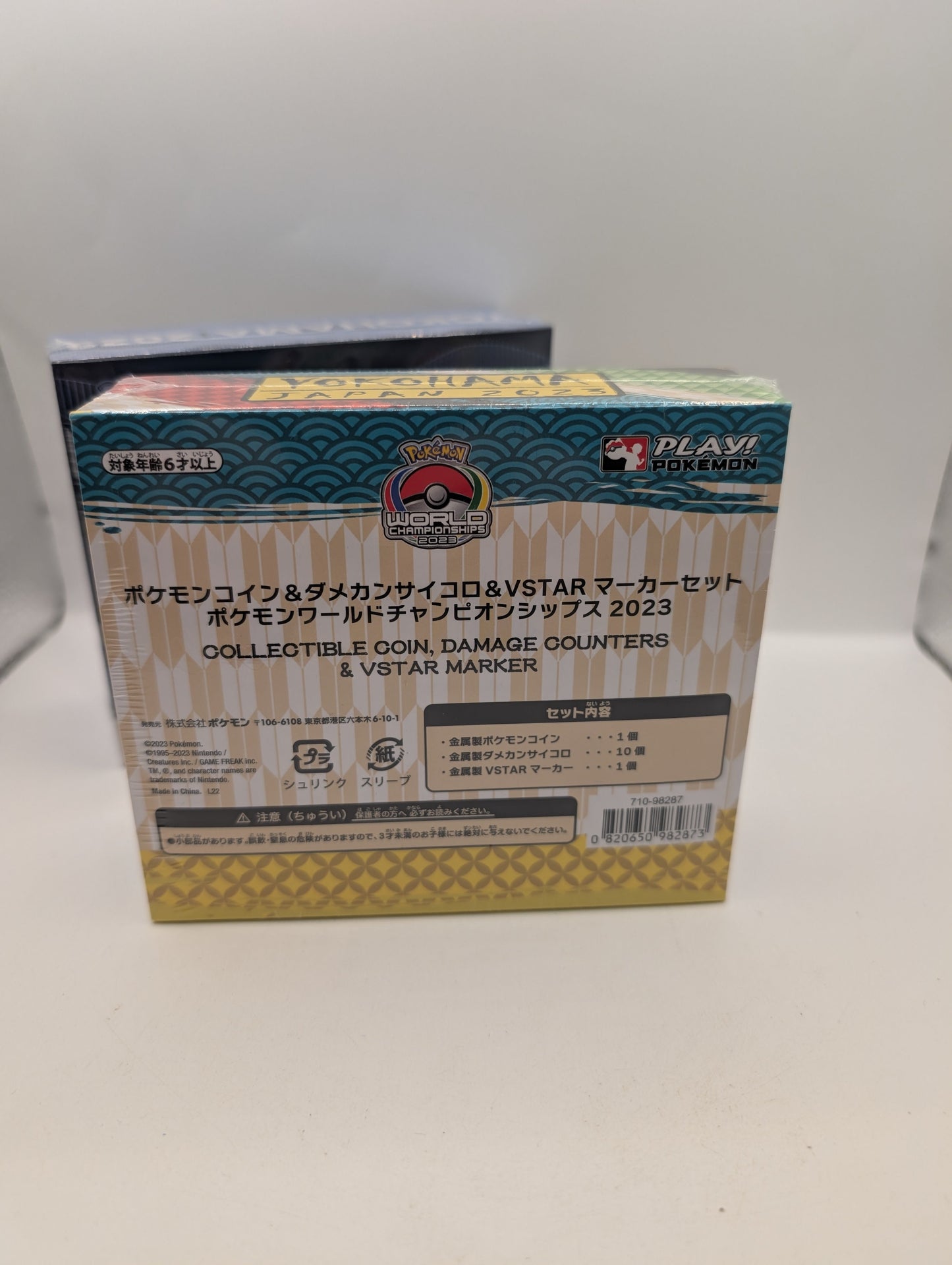 Pokémon Card Game WCS 2023 Yokohama Exclusive Damage Counter 2 Types Special Se FRENLY BRICKS - Open 7 Days