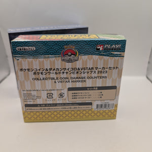 Pokémon Card Game WCS 2023 Yokohama Exclusive Damage Counter 2 Types Special Se FRENLY BRICKS - Open 7 Days
