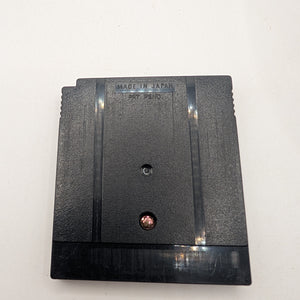 QUEST FOR CAMELOT | NINTENDO GAME BOY COLOR | CARTRIDGE AND CASE