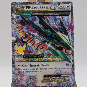 Pokemon Celebrations M Rayquaza EX 76/108 Holo Card Mint FRENLY BRICKS - Open 7 Days