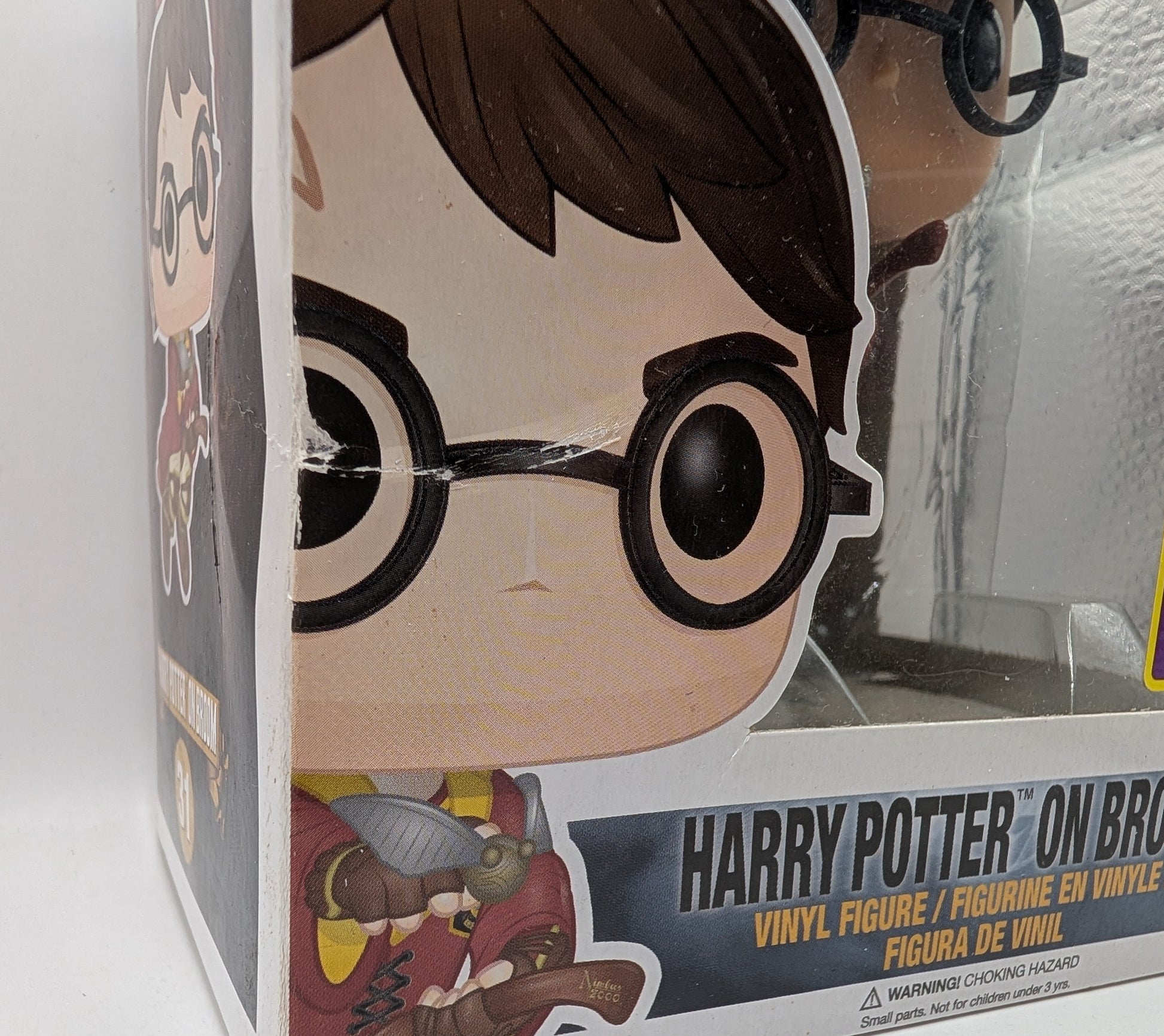 Harry Potter - Harry Potter on Broom Funko Pop! Vinyl #31 - New FRENLY BRICKS - Open 7 Days