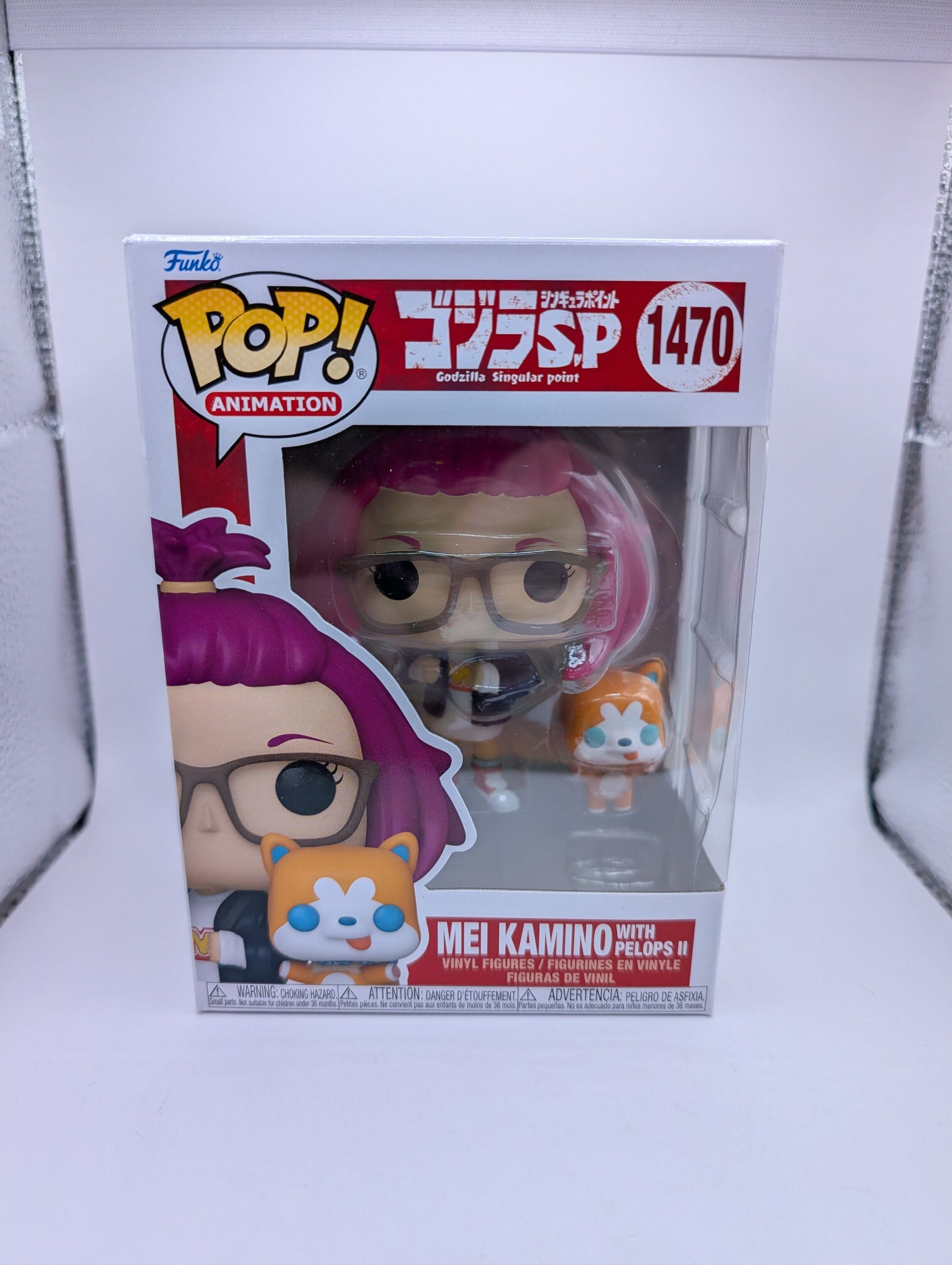 MEI KAMINO + PHELPS II SINGULAR POINT 1470 Funko Pop Vinyl FRENLY BRICKS - Open 7 Days