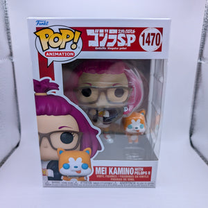 MEI KAMINO + PHELPS II SINGULAR POINT 1470 Funko Pop Vinyl FRENLY BRICKS - Open 7 Days