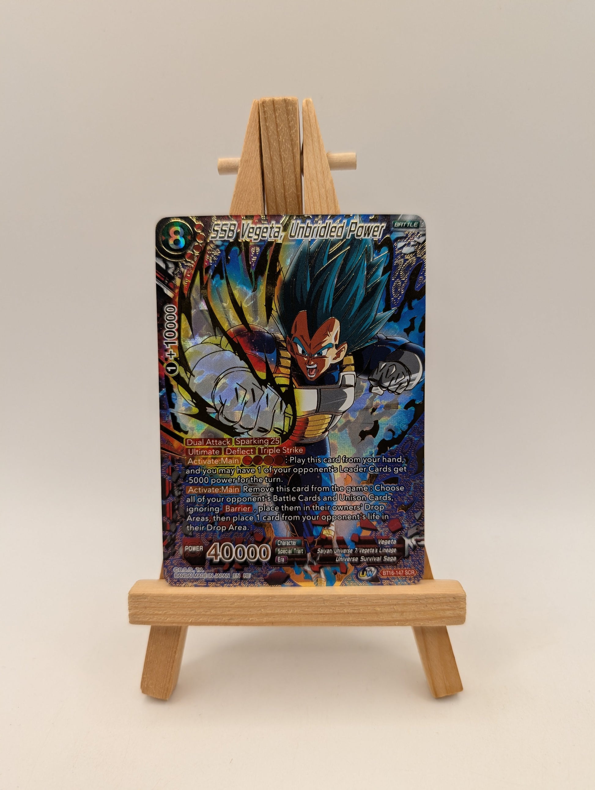 FOIL SECRET RARE !! - SSB Vegeta Unbridled Power !! - Dragon Ball Super TCG FRENLY BRICKS - Open 7 Days