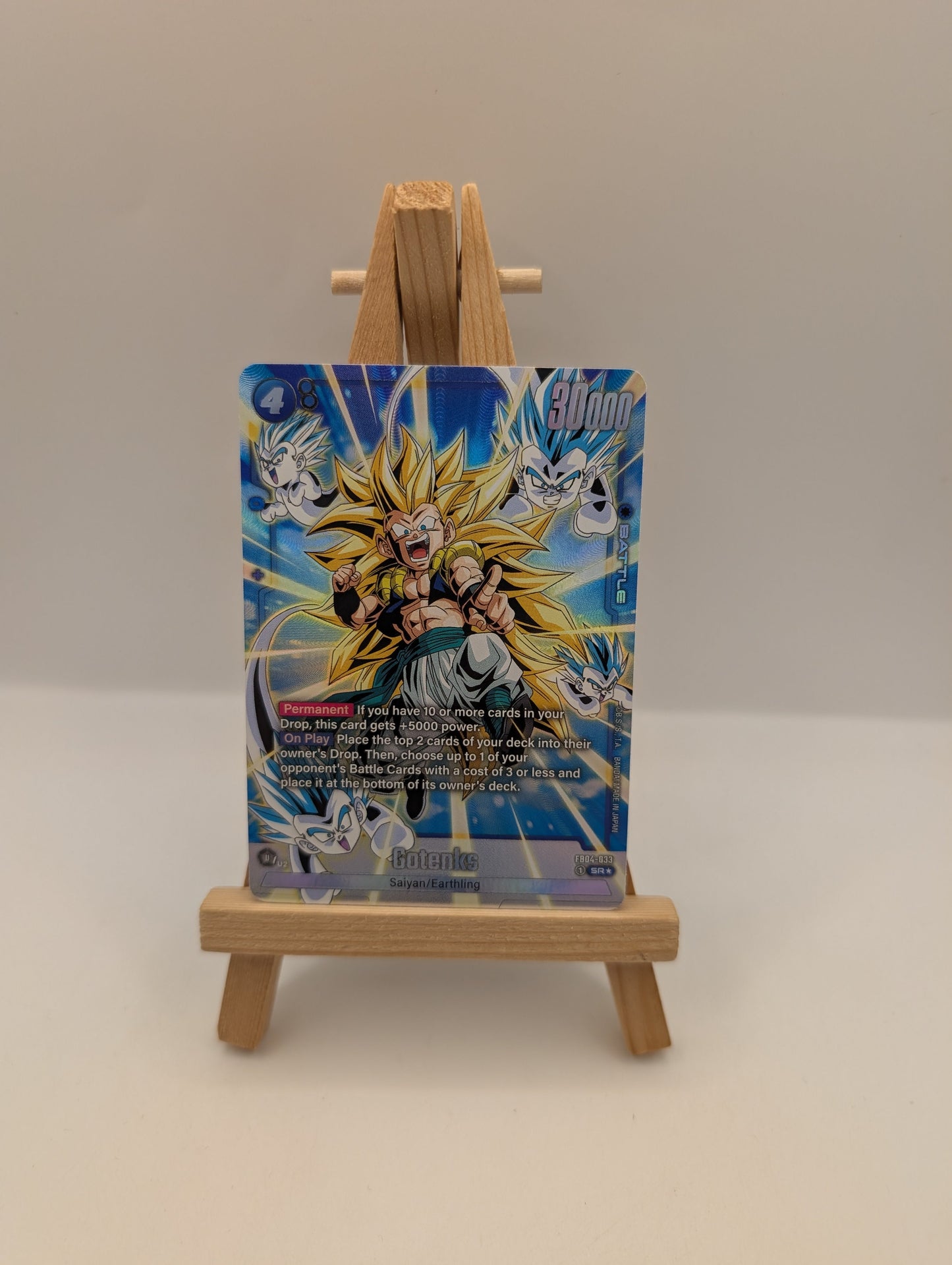 Gotenks - FB04-033 SR* Alternate Art - Ultra Limit - DBS Fusion World FRENLY BRICKS - Open 7 Days