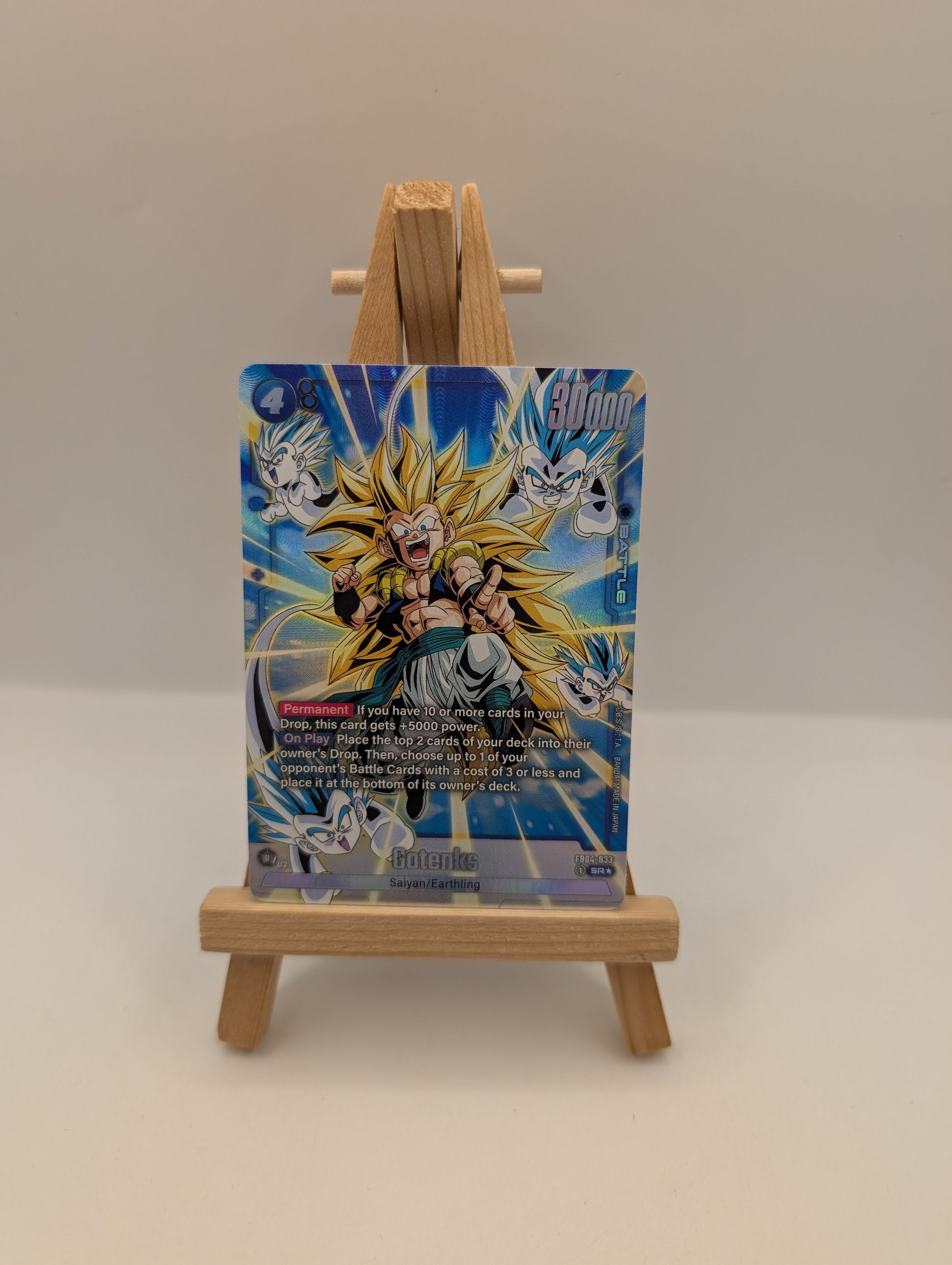 Gotenks - FB04-033 SR* Alternate Art - Ultra Limit - DBS Fusion World FRENLY BRICKS - Open 7 Days