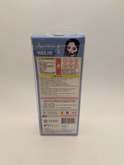 AESPA – Figure Keyring Cutie (Teenieping x Aespa) KARINA FRENLY BRICKS - Open 7 Days