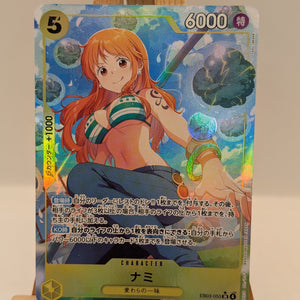 ONE PIECE Nami(parallel/illust:kou takase)【SR/P】 EB03-053 EB-03 Heroines Edition FRENLY BRICKS - Open 7 Days