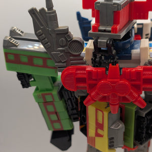 Transformers G1 RAIDEN trainbot bootleg ko figure Complete FRENLY BRICKS - Open 7 Days