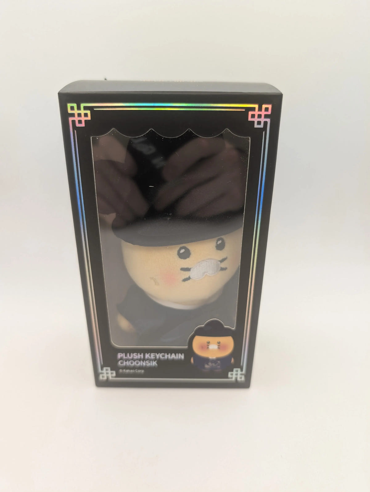 [Perfect Crown x KAKAO FRIENDS] Choonsik (Byeon Wooseok ver.) FRENLY BRICKS - Open 7 Days image 1