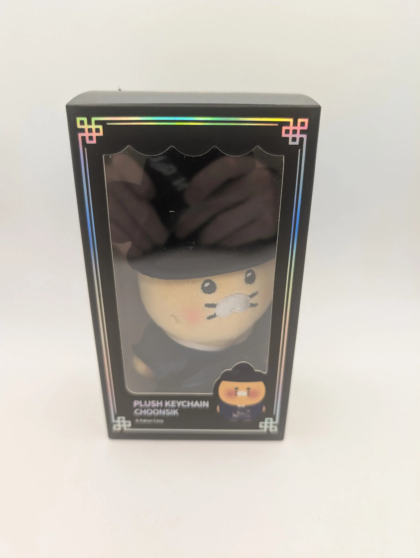 [Perfect Crown x KAKAO FRIENDS] Choonsik (Byeon Wooseok ver.) FRENLY BRICKS - Open 7 Days