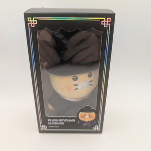[Perfect Crown x KAKAO FRIENDS] Choonsik (Byeon Wooseok ver.) FRENLY BRICKS - Open 7 Days
