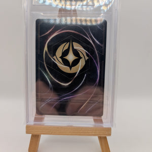 Lorcana Donald Duck - Pie Slinger (Enchanted) NM Holofoil Shimmering Skies BGS 9 FRENLY BRICKS - Open 7 Days