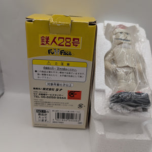 Gigantor Tetsujin 28 Bacchus Bobble Bobbin Head Figure JAPAN FRENLY BRICKS - Open 7 Days