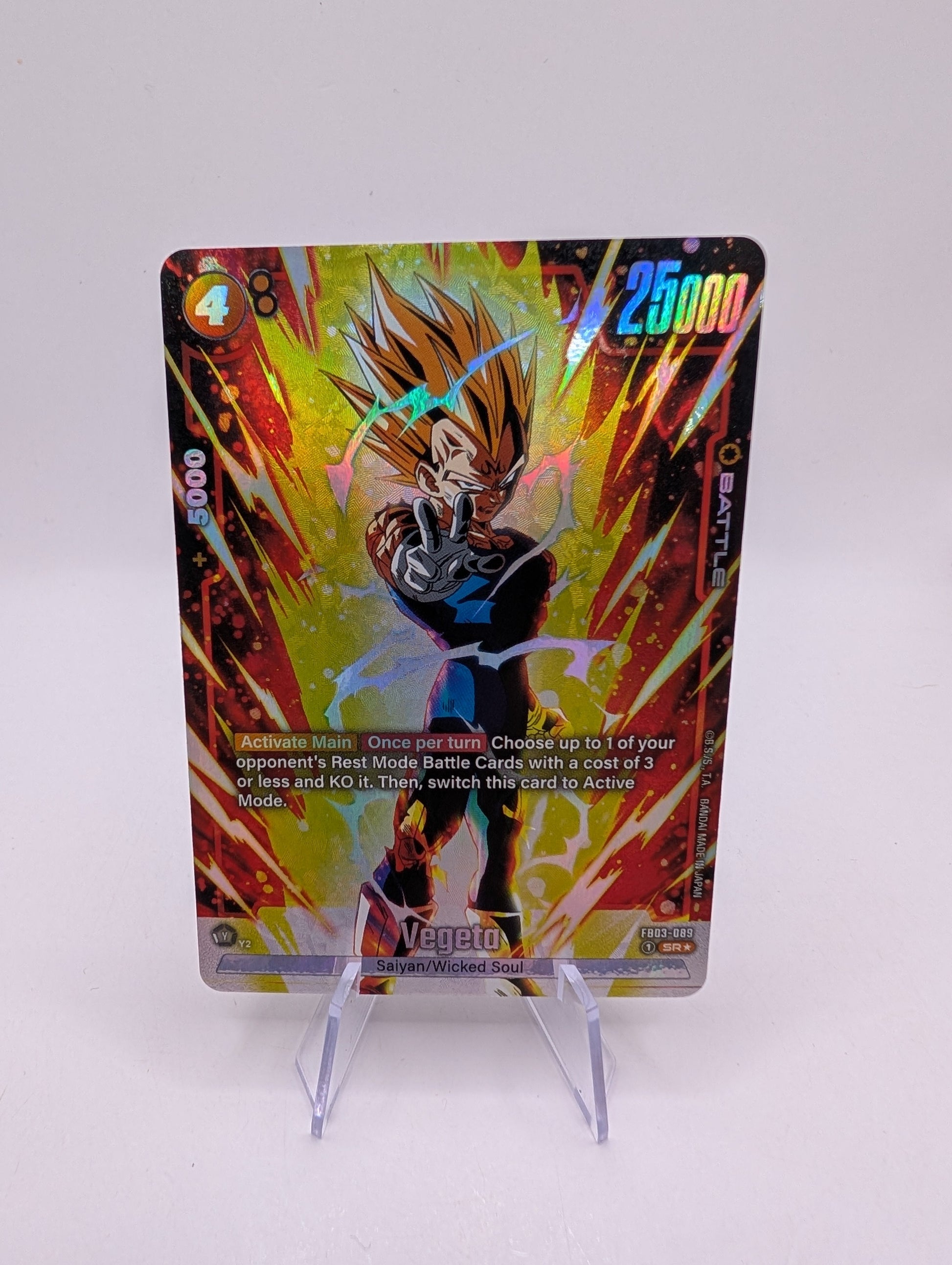 DBS Dragon Ball Fusion World FB03-089 Vegeta SR ALT Card FRENLY BRICKS - Open 7 Days