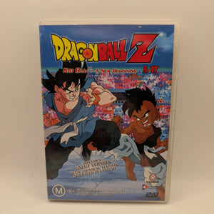 Dragon Ball Z : Vol 5 : Part 17 (DVD, 2002)