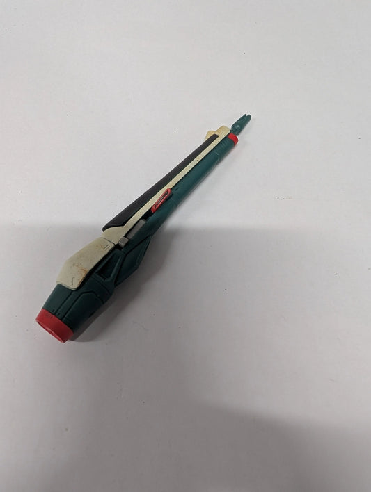 Gundam Lazer rifle FRENLY BRICKS - Open 7 Days