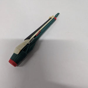 Gundam Lazer rifle FRENLY BRICKS - Open 7 Days