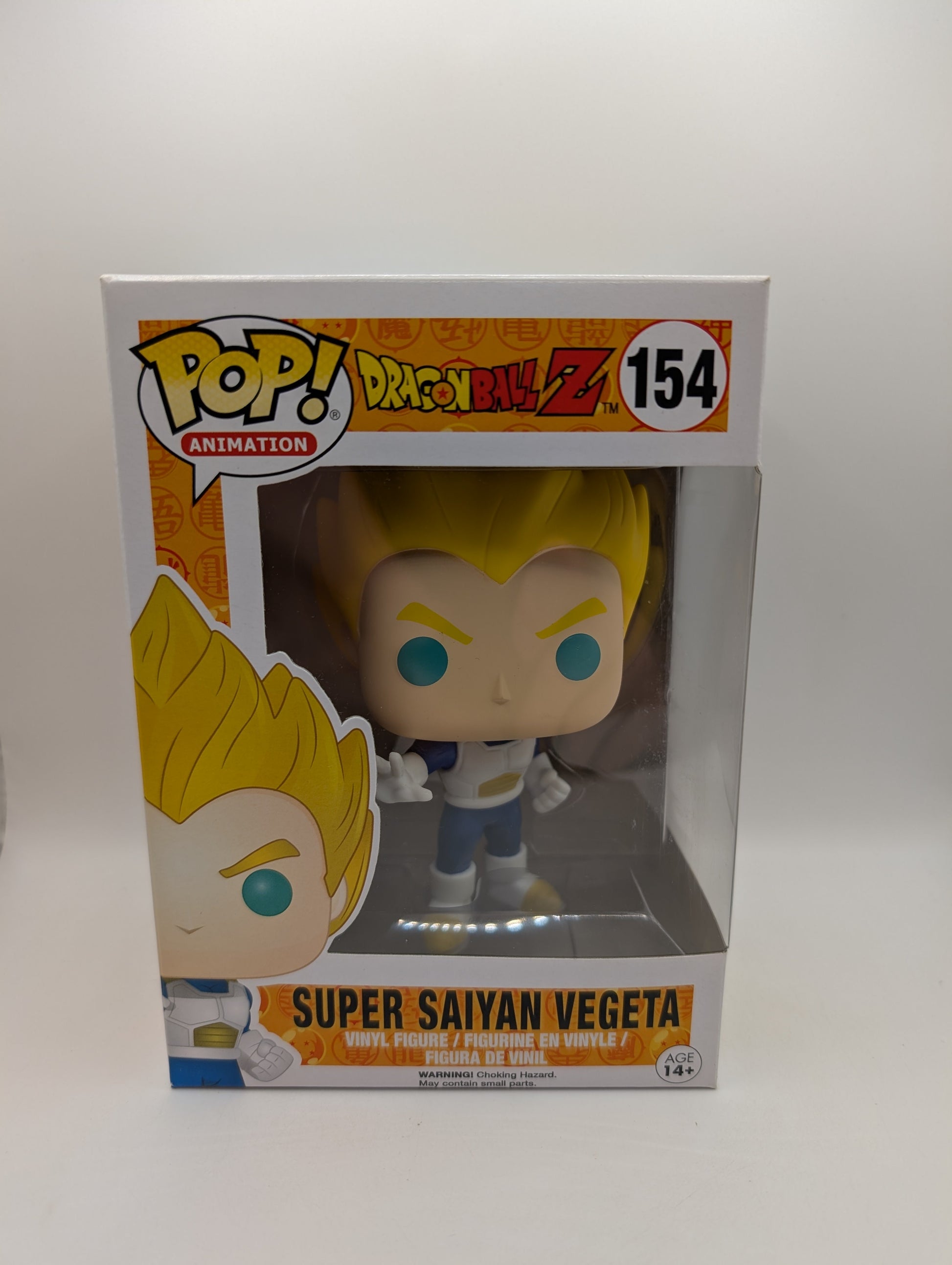 Funko Pop! Vinyl Dragon Ball Z Super Saiyan Vegeta (154) FRENLY BRICKS - Open 7 Days