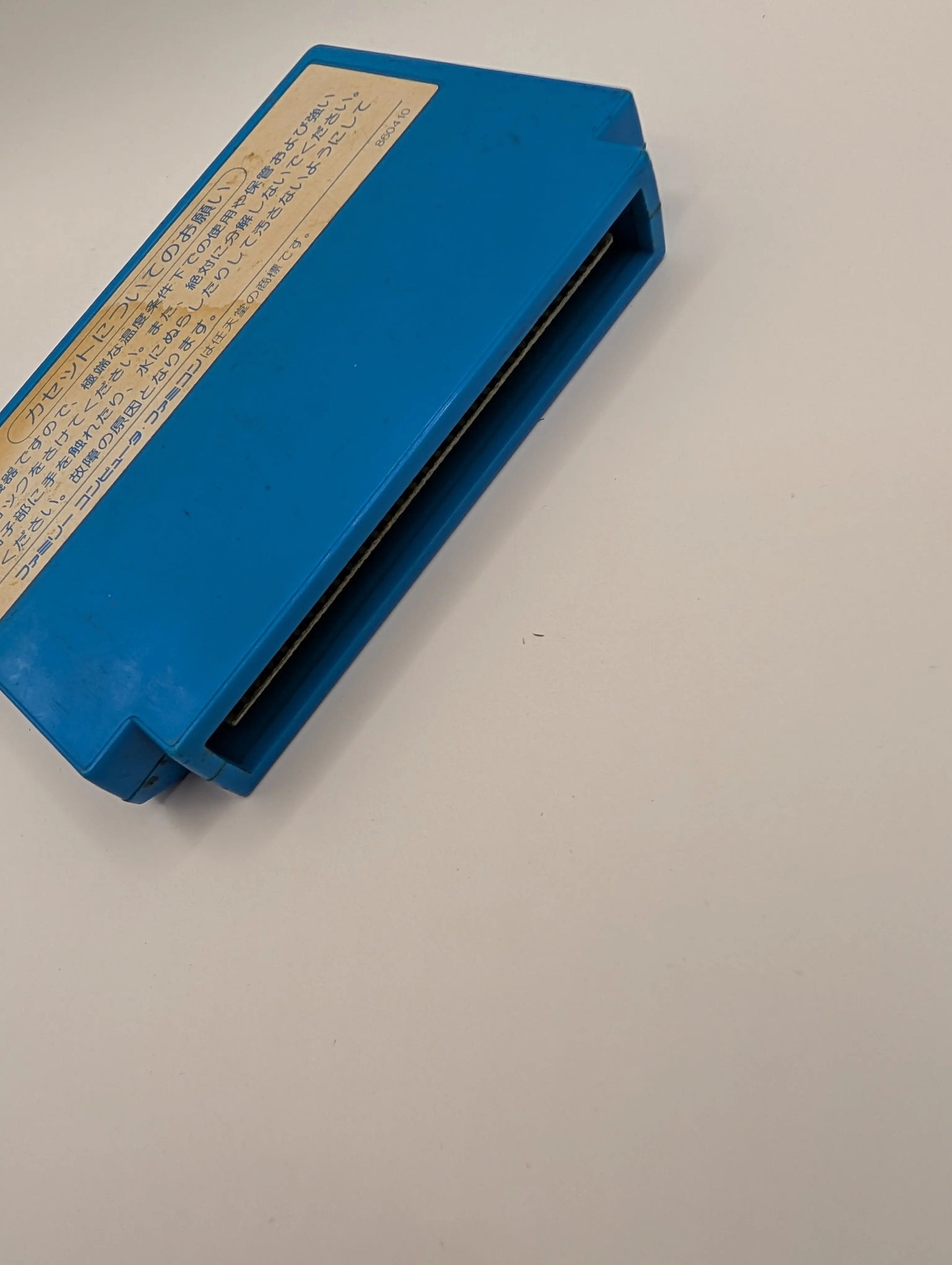 Rockman 1 Megaman Famicom FC NES Nintendo Japan Retro Game Vintage Used FRENLY BRICKS - Open 7 Days