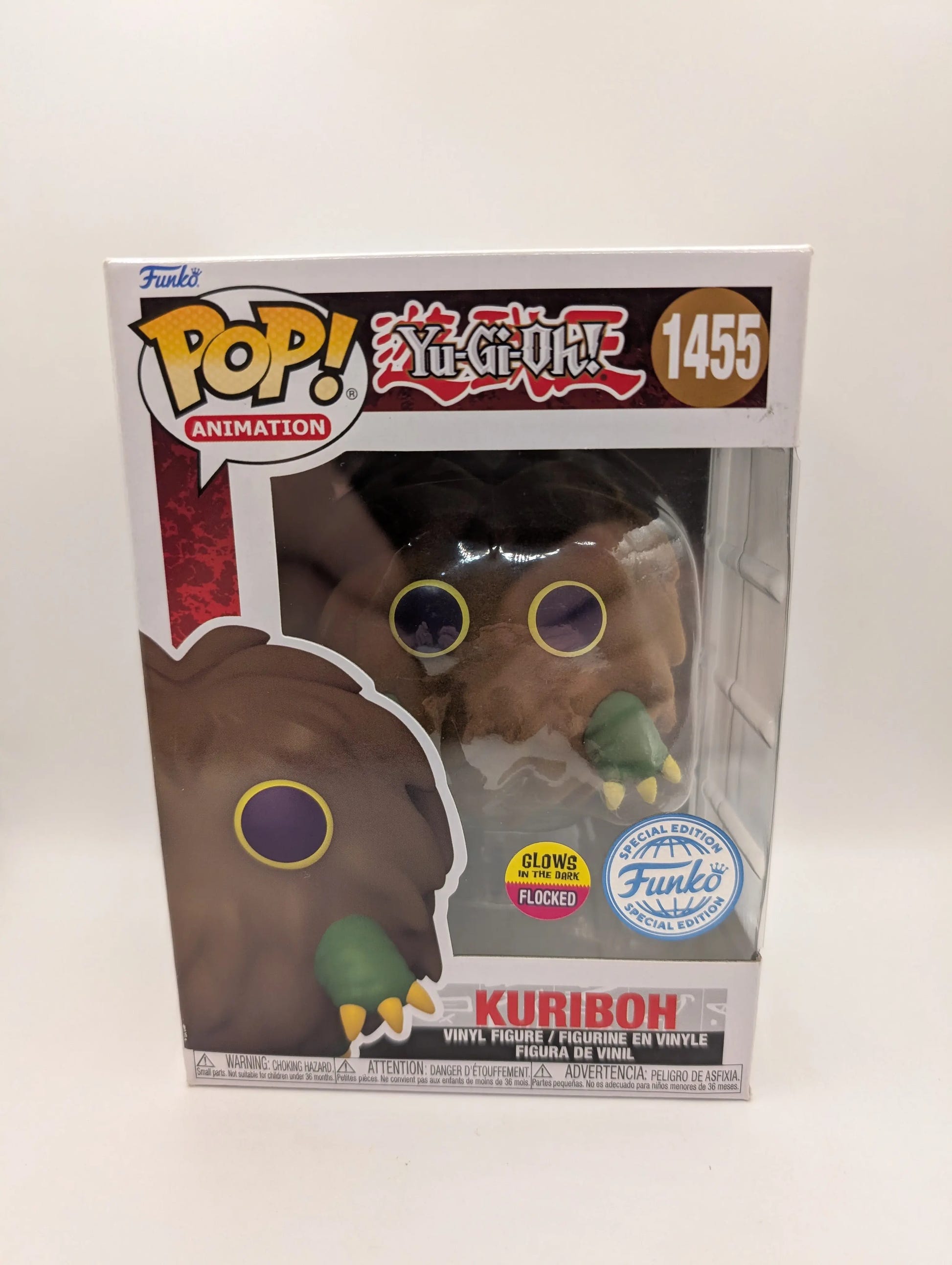 Kuriboh (Glow In The Dark/ Flocked) Funko Pop - Animation #1455 FRENLY BRICKS - Open 7 Days image 1