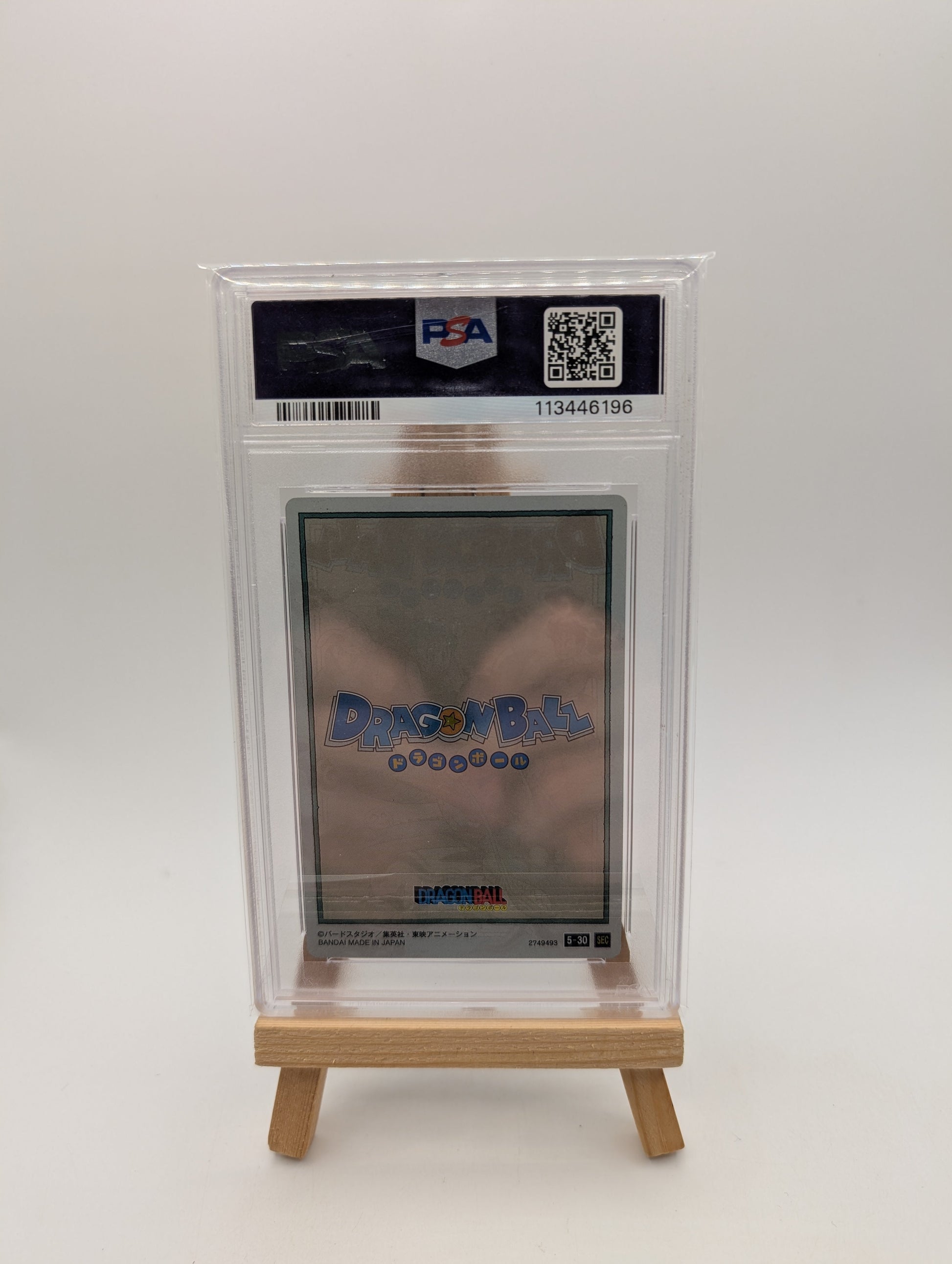 2024 ITAJAGA DRAGON BALL VOL.5 #30 SON GOKU & FRIENDS PSA 9 FRENLY BRICKS - Open 7 Days